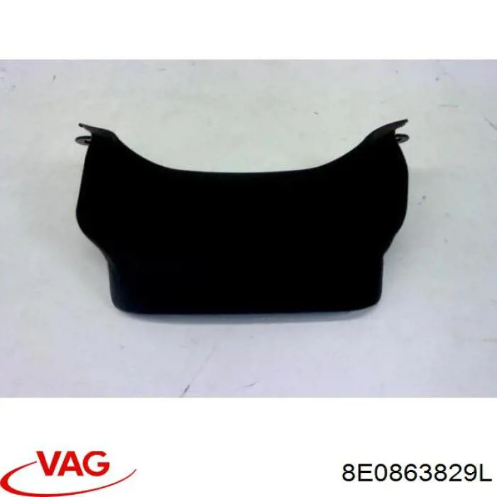 Купить 8E0863829L VAG 