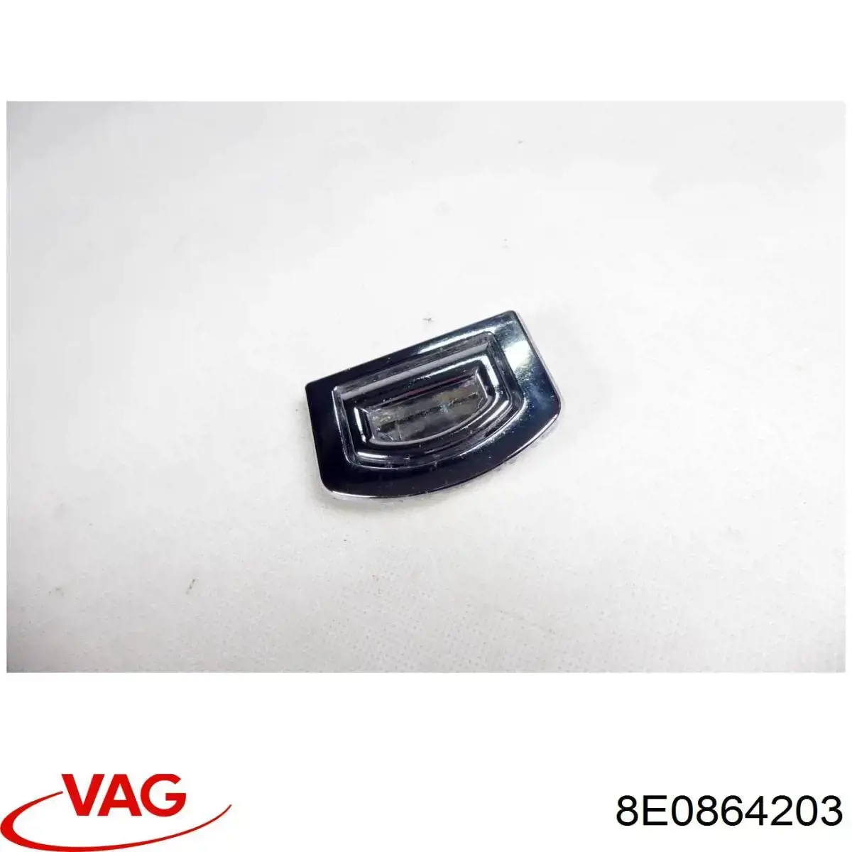  VAG 8E0864203 цена, от 2.53 USD