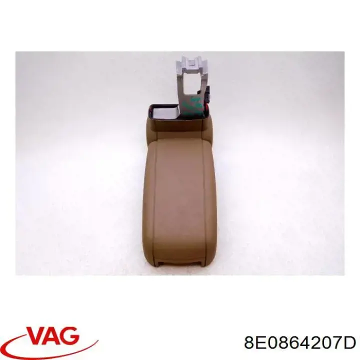 Купить 8E0864207D VAG 