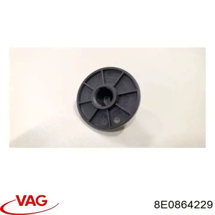Купить 8E0864229 VAG 