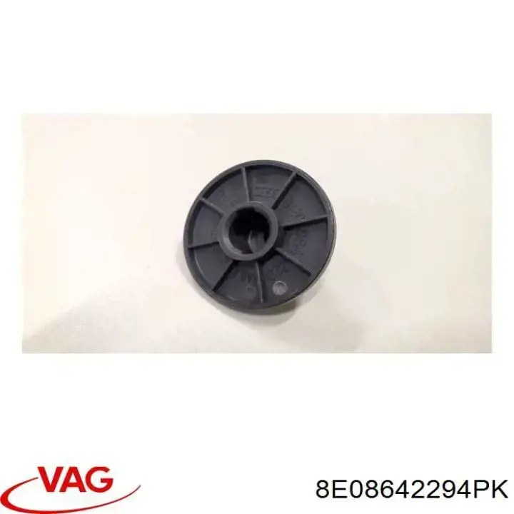 Купить 8E08642296YS VAG 