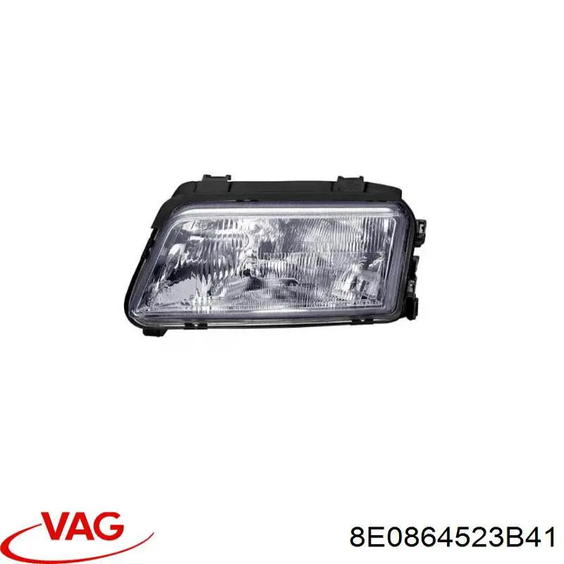 Купить 8E08645239B9 VAG 