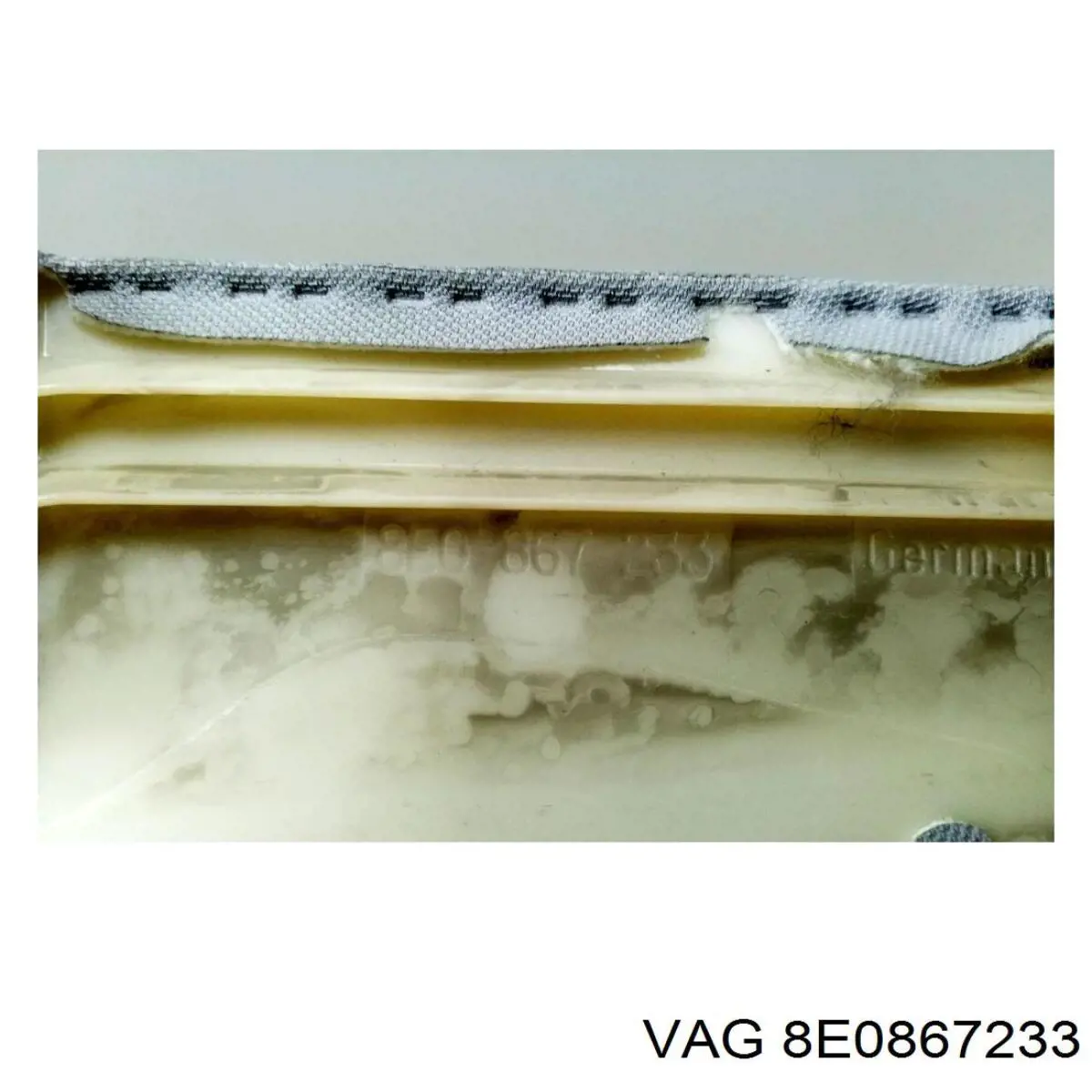  VAG 8E0867233 цена, от 8.86 USD