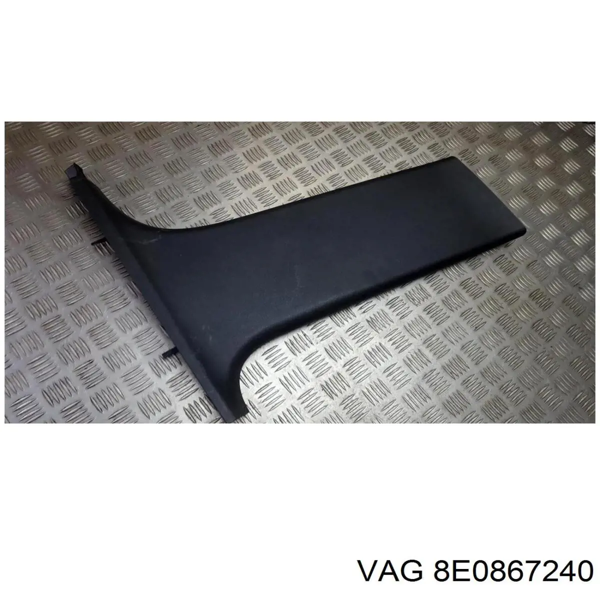 Купить 8E0867240 VAG 