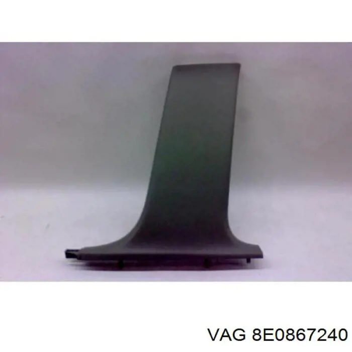  VAG 8E0867240 цена, от 12.42 USD