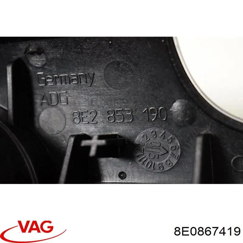 Накладка двери задней левой 8E0867419 VAG