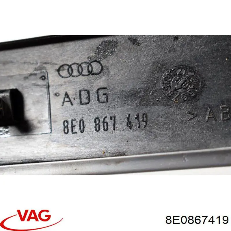 Накладка задней левой двери VAG 8E0867419 цена, от 6.33 USD