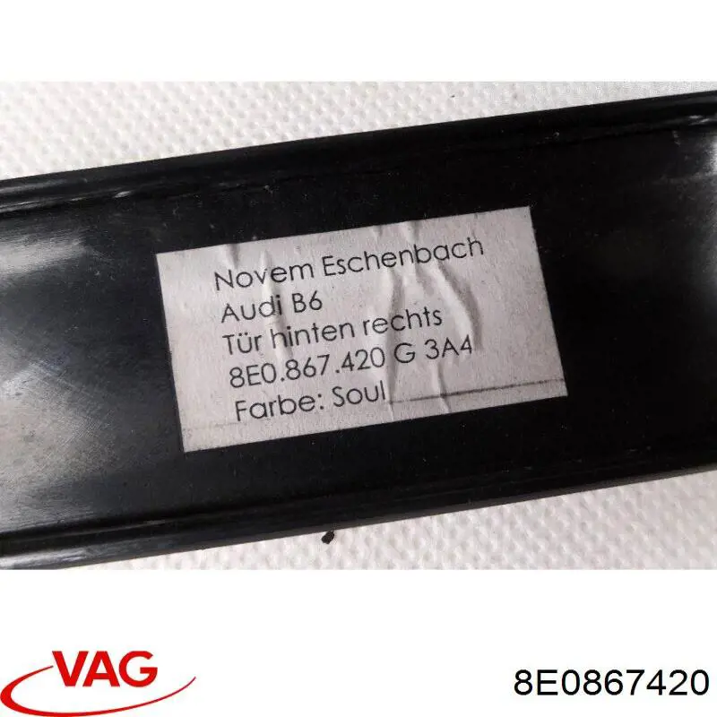 8E0867420 VAG Накладка задней правой двери