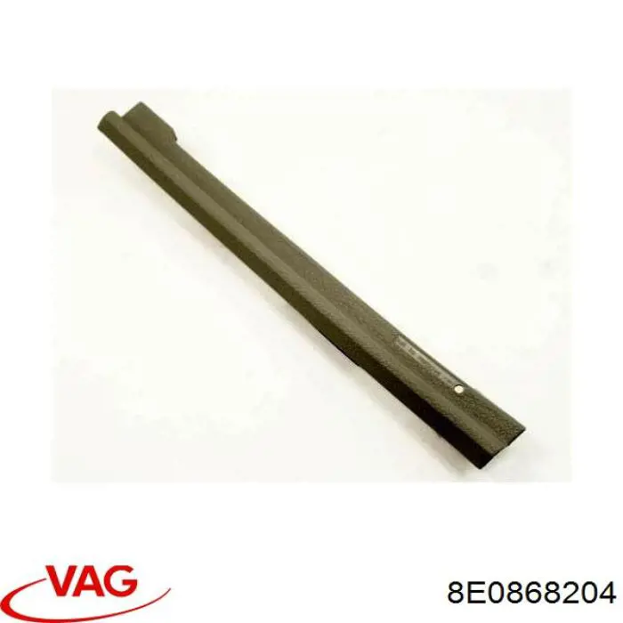  VAG 8E0868204 цена, от 2.41 USD