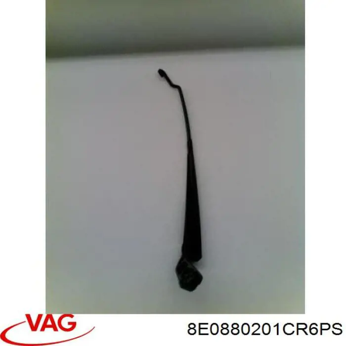 Airbag в мультируль VAG 8E0880201CR6PS цена, от 13.73 USD