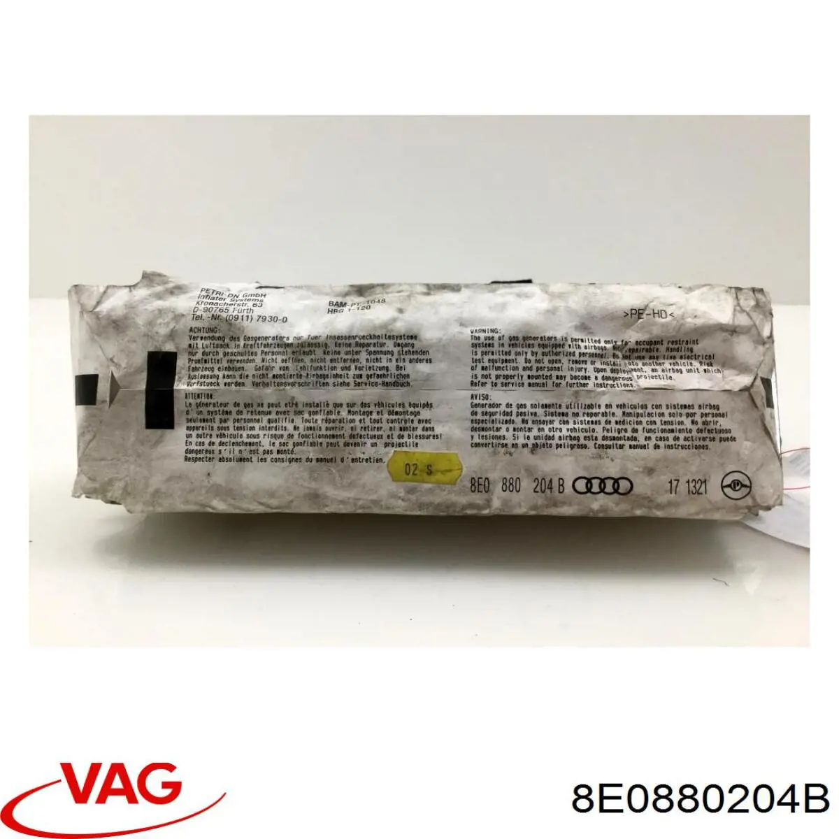 Купить 8E0880204B VAG Подушка безопасности пассажира