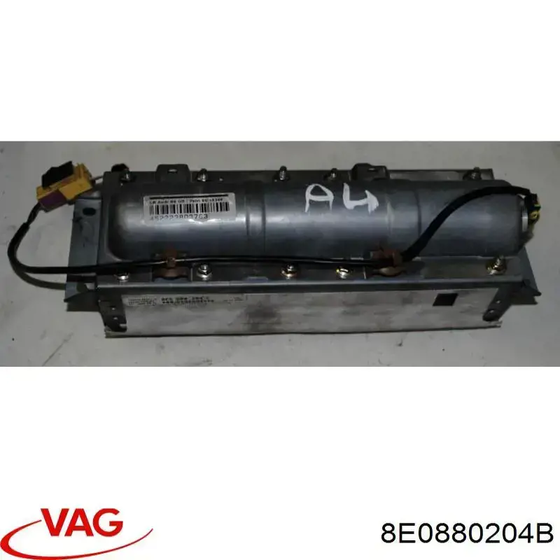 8E0880204B VAG подушка безопасности (airbag пассажирская)