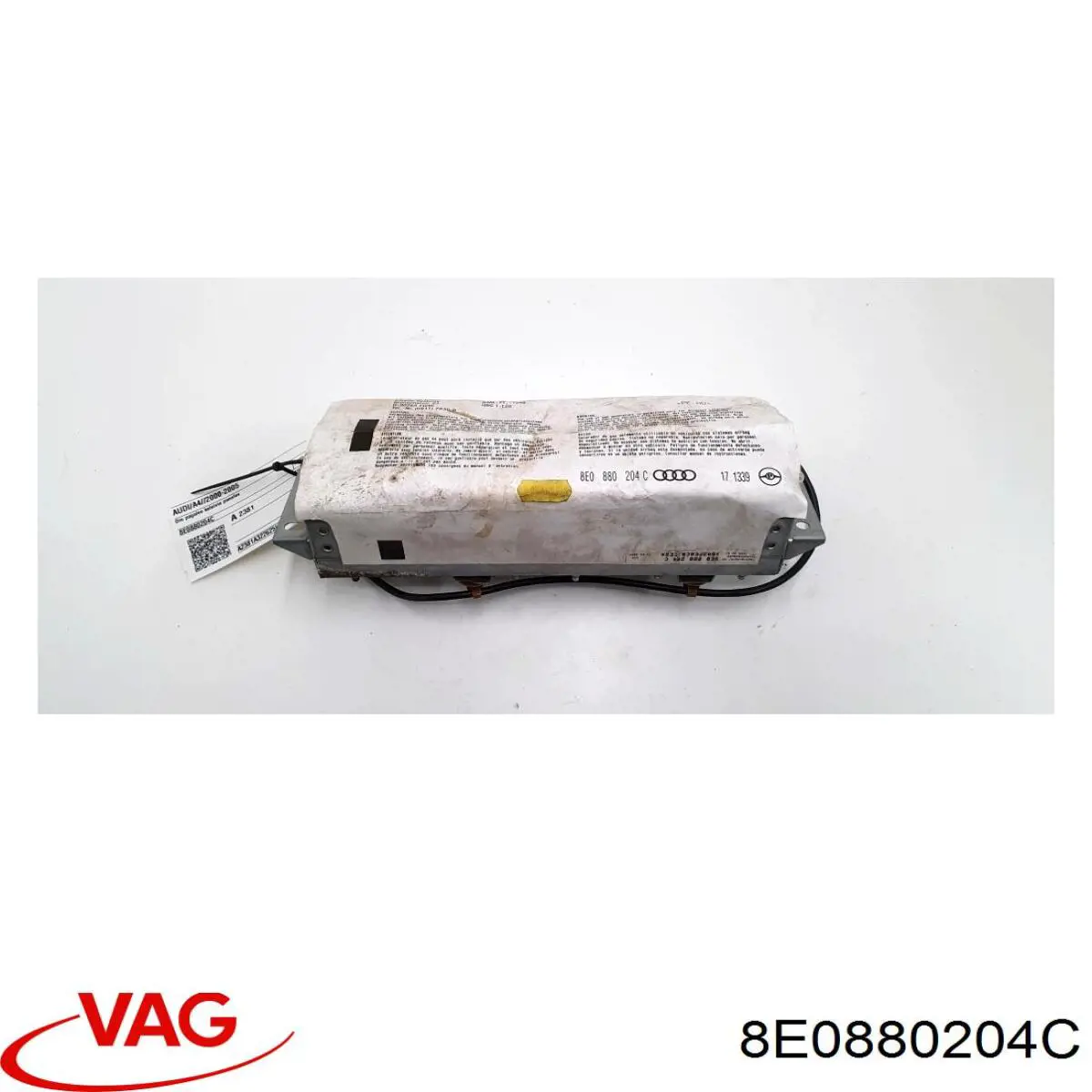 Подушка безопасности (AIRBAG) пассажирская VAG 8E0880204C цена, от 11.30 USD