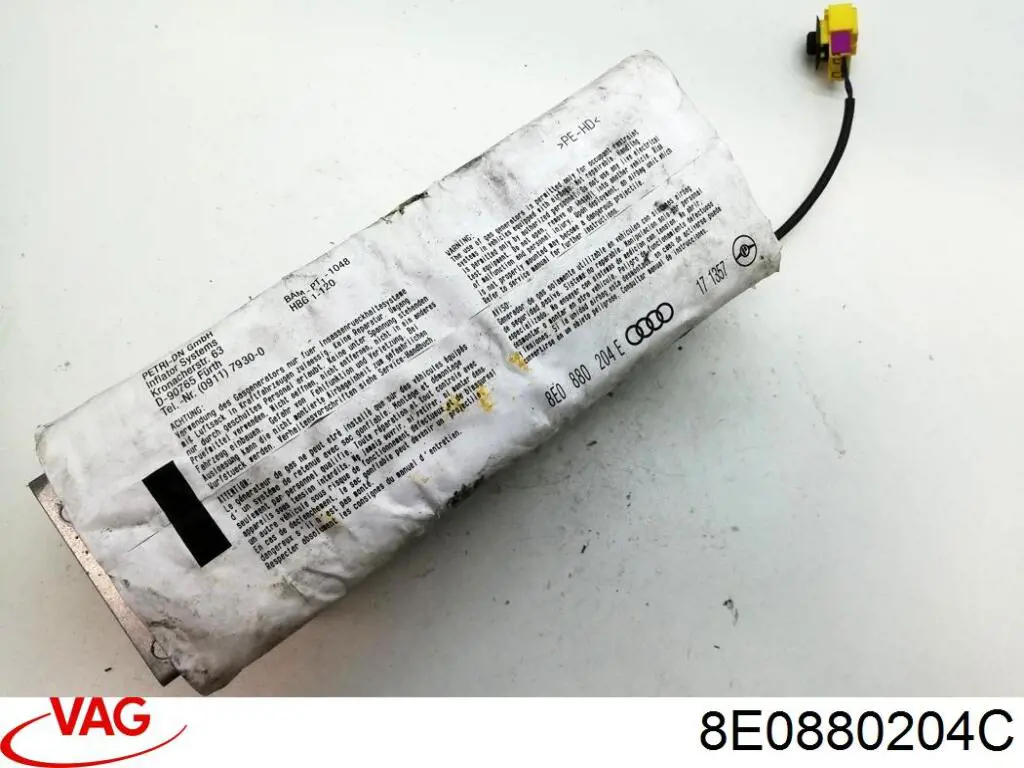 Купить 8E0880204C VAG Подушка безопасности пассажира