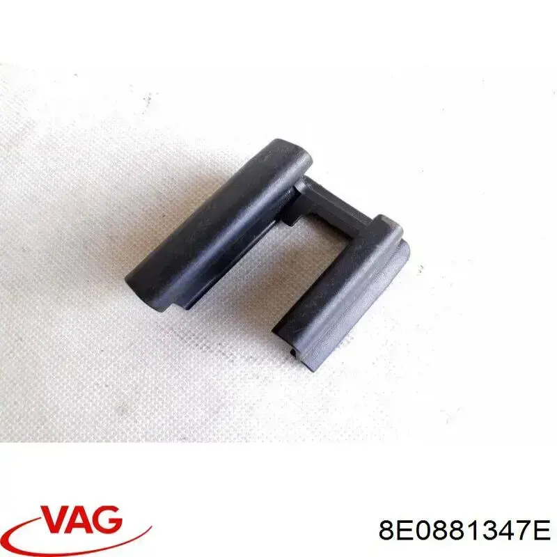 Купить 8E0881347E VAG 