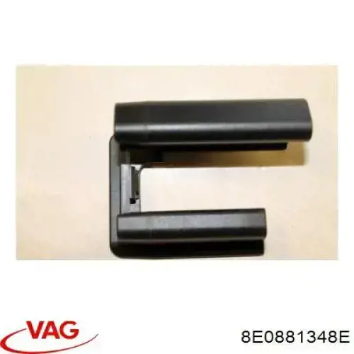Купить 8E0881348E VAG 
