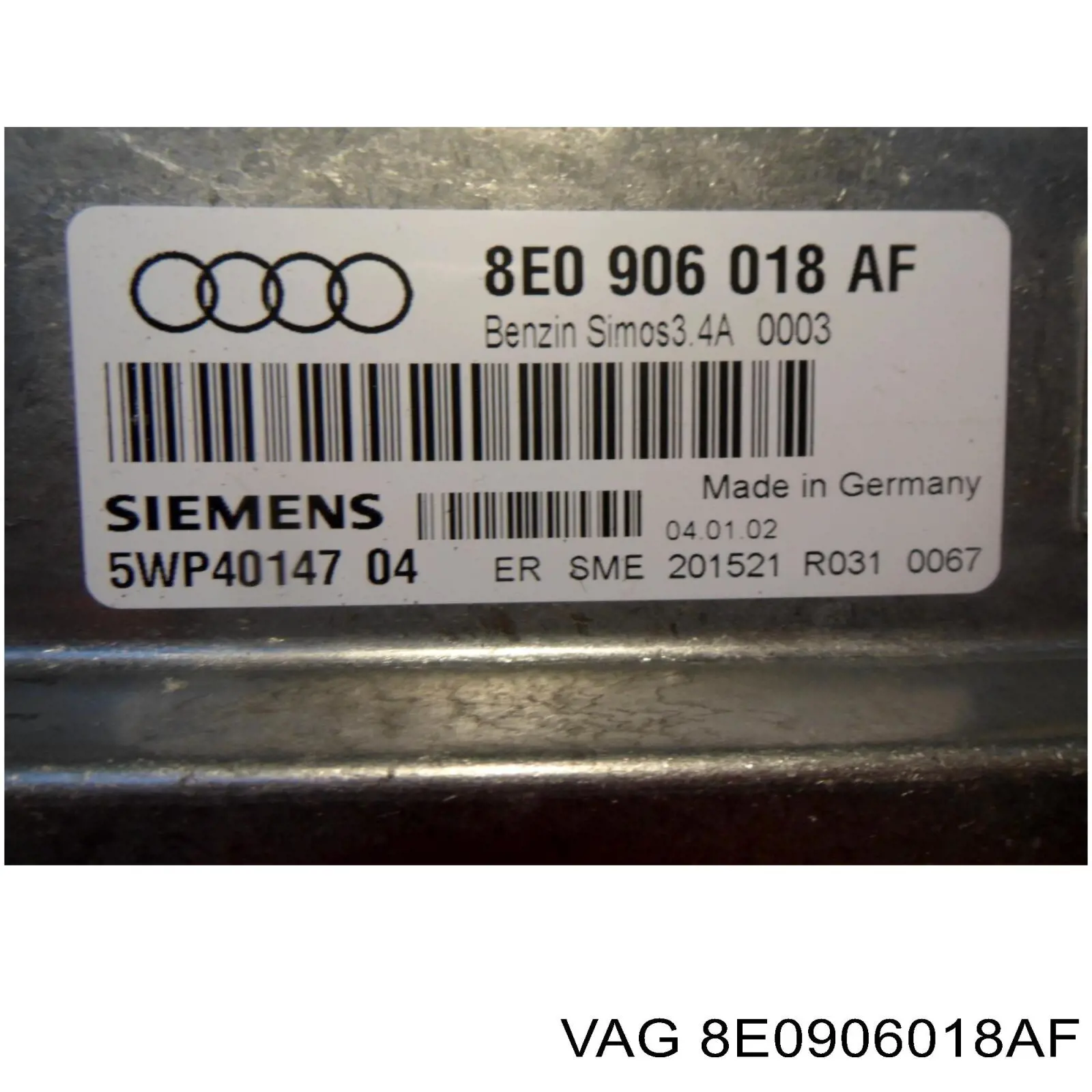 ЭБУ двигателем VAG 8E0906018AF цена, от 162.53 USD
