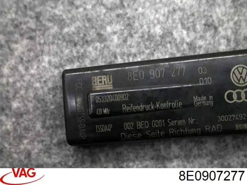 Купить 8E0907277 VAG 