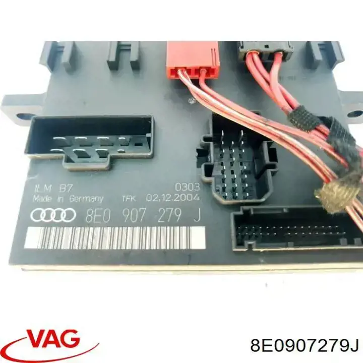 Блок комфорта VAG 8E0907279N000 цена, от 39.55 USD