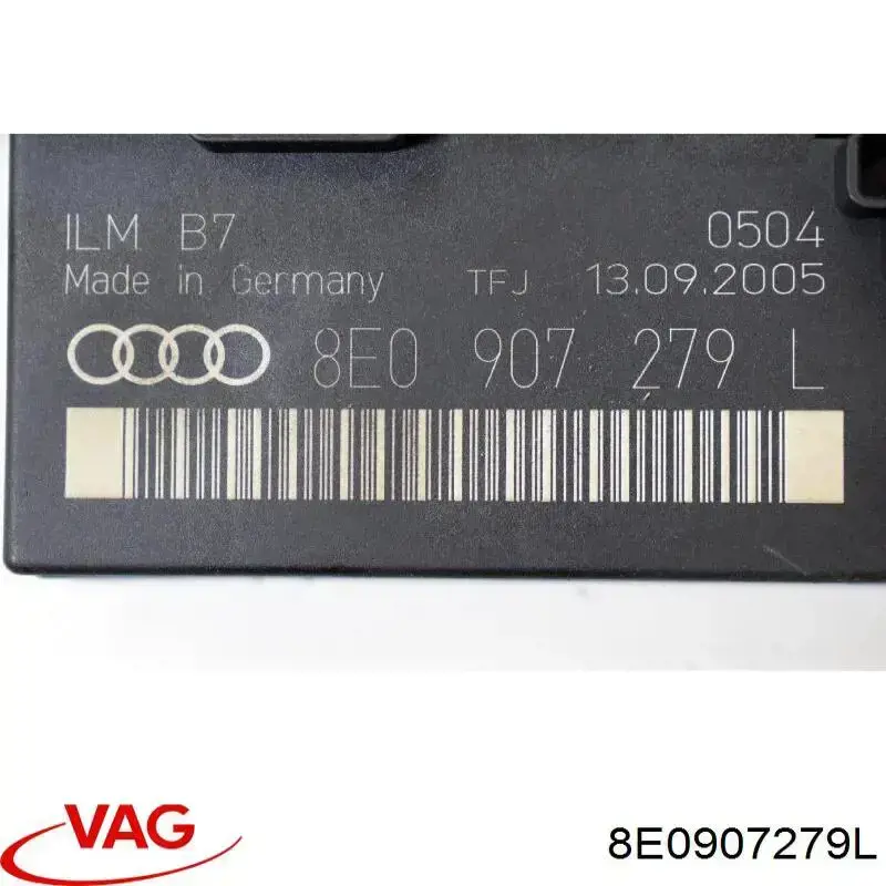Блок комфорта 8E0907279N000 VAG