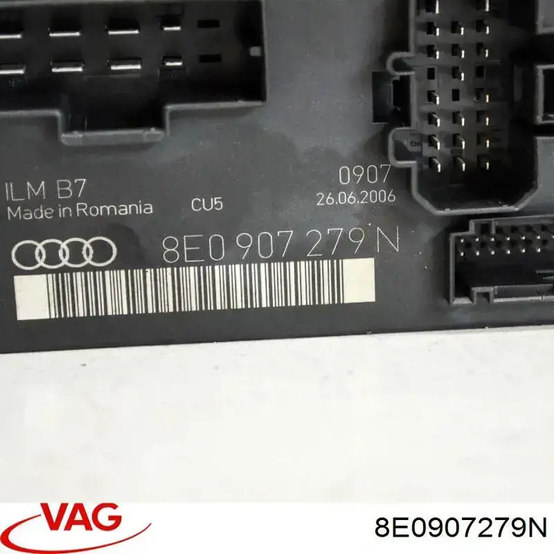 Блок комфорта 8E0907279N000 VAG