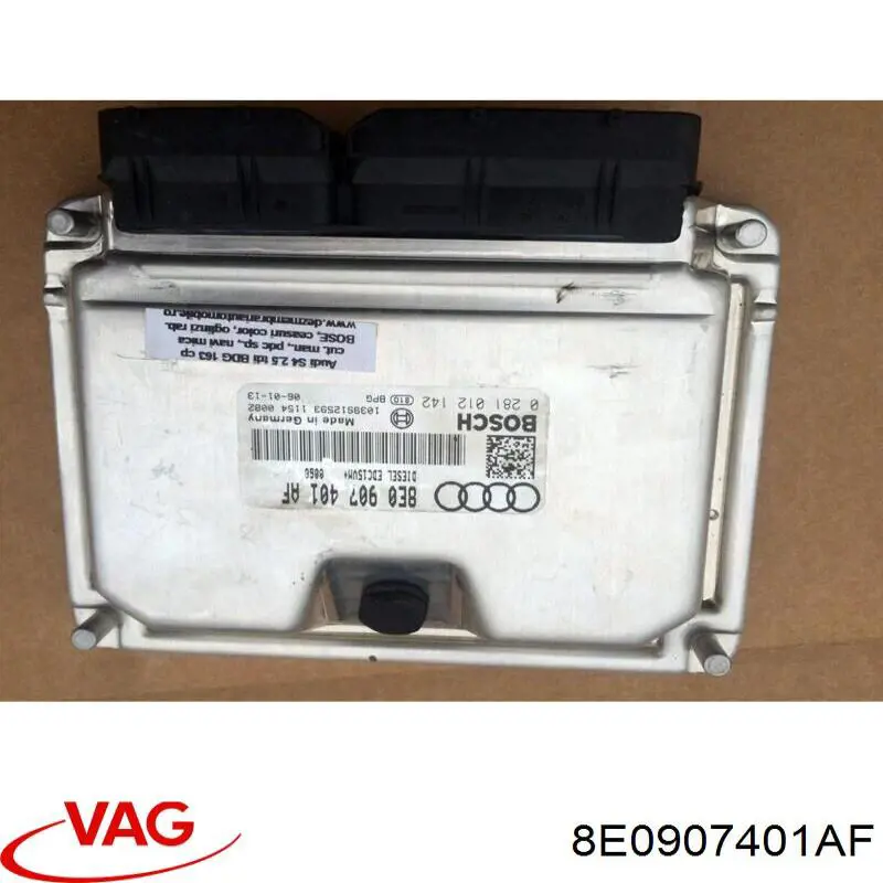 ЭБУ двигателем VAG 8E0907401AF цена, от 63.35 USD