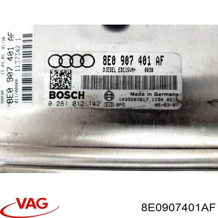 Купить 8E0907401AF VAG Электронный блок управления двигателем