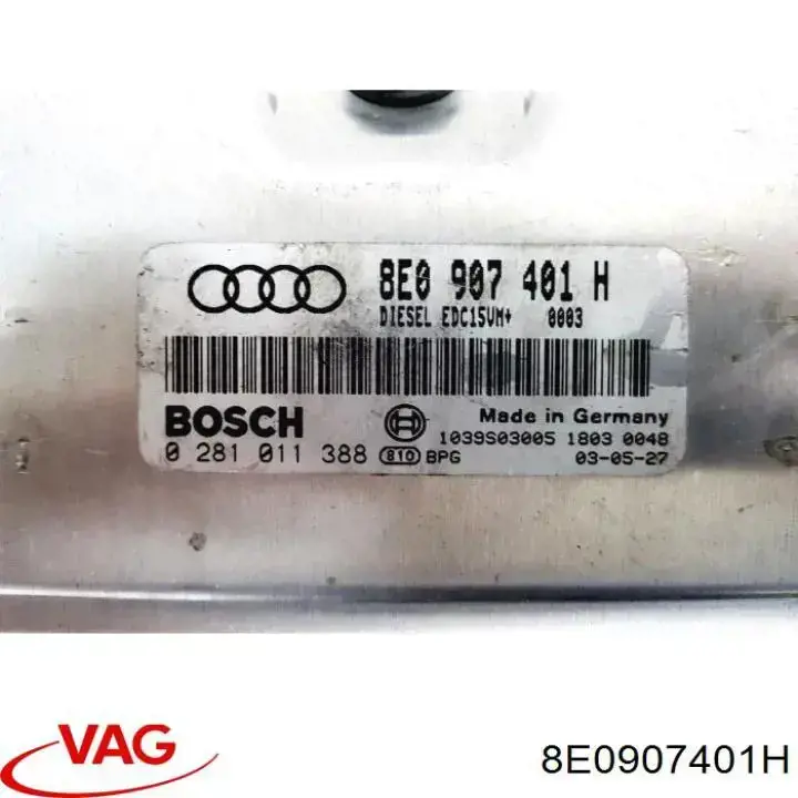 ЭБУ двигателем VAG 8E0907401H цена, от 63.35 USD