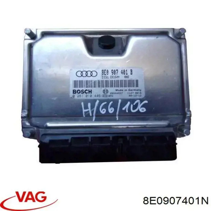 ЭБУ двигателем VAG 8E0907401N цена, от 18.34 USD