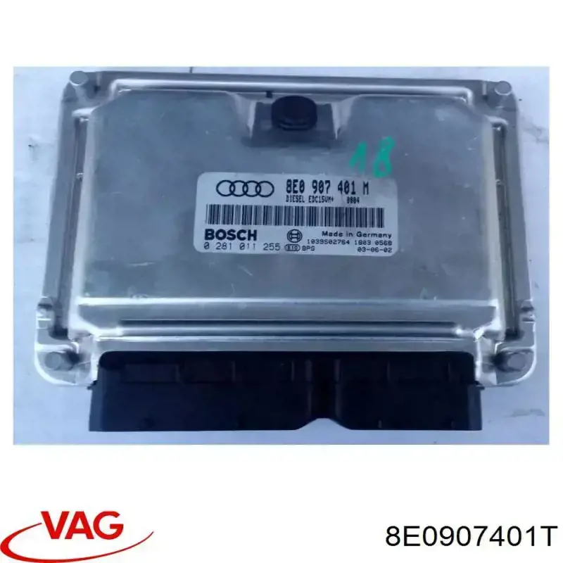 8E0907401T VAG Мозги двигателя