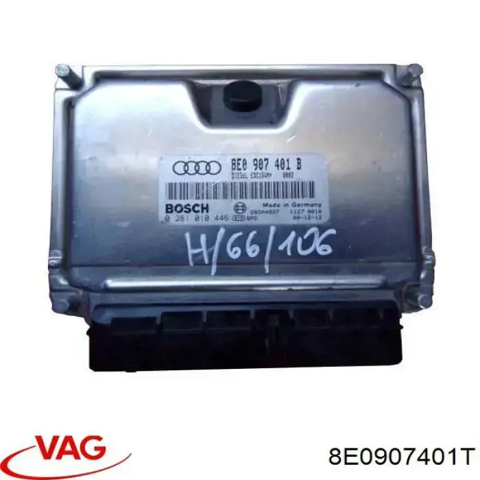 Блок управления двигателем 8E0907401T VAG