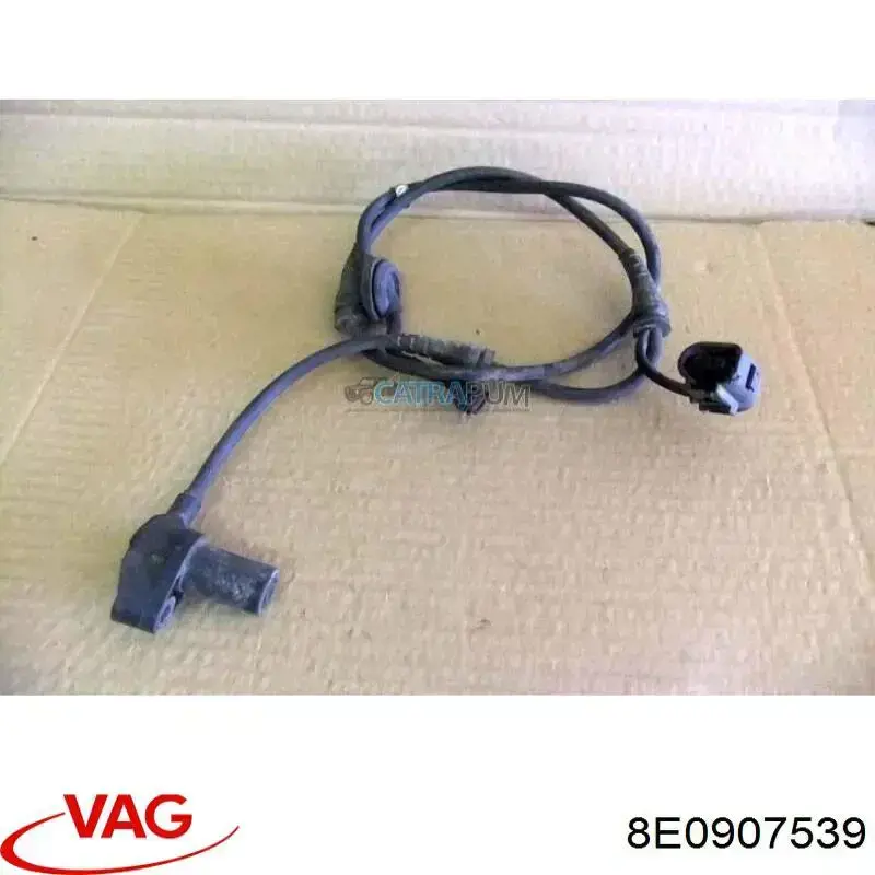 Датчик освещения VAG 8E0907539 цена, от 2.53 USD