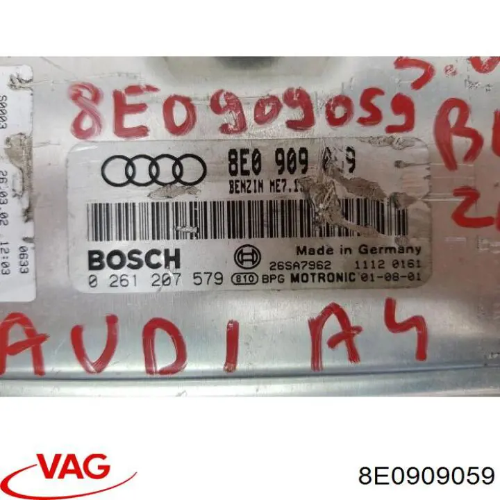  VAG 8E0909059 цена, от 63.35 USD