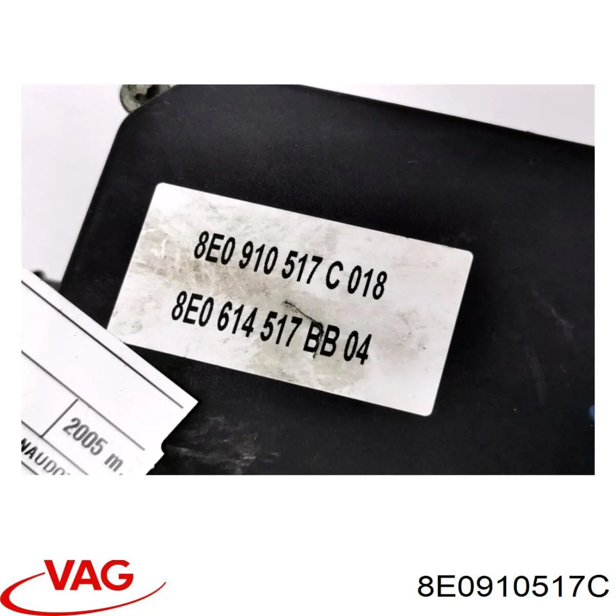 Купить 8E0910517C VAG 