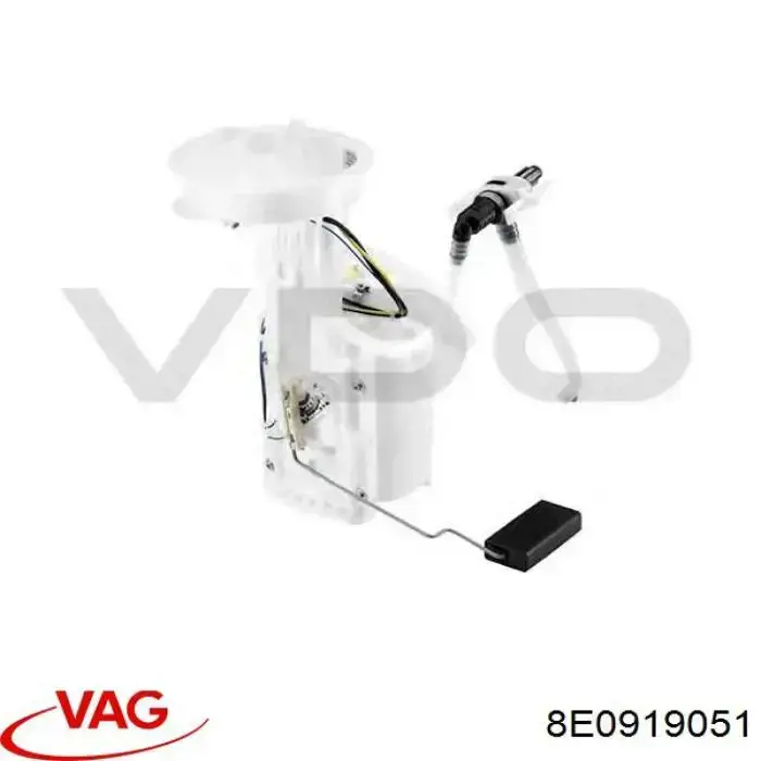  VAG 8E0919051 цена, от 28.25 USD