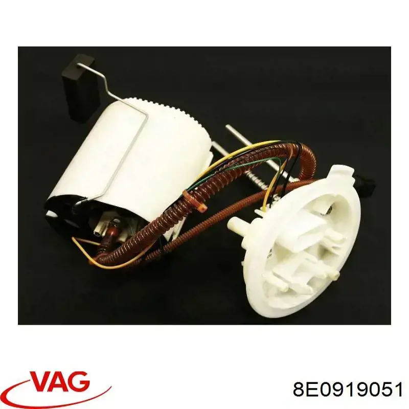 Купить 8E0919051 VAG 