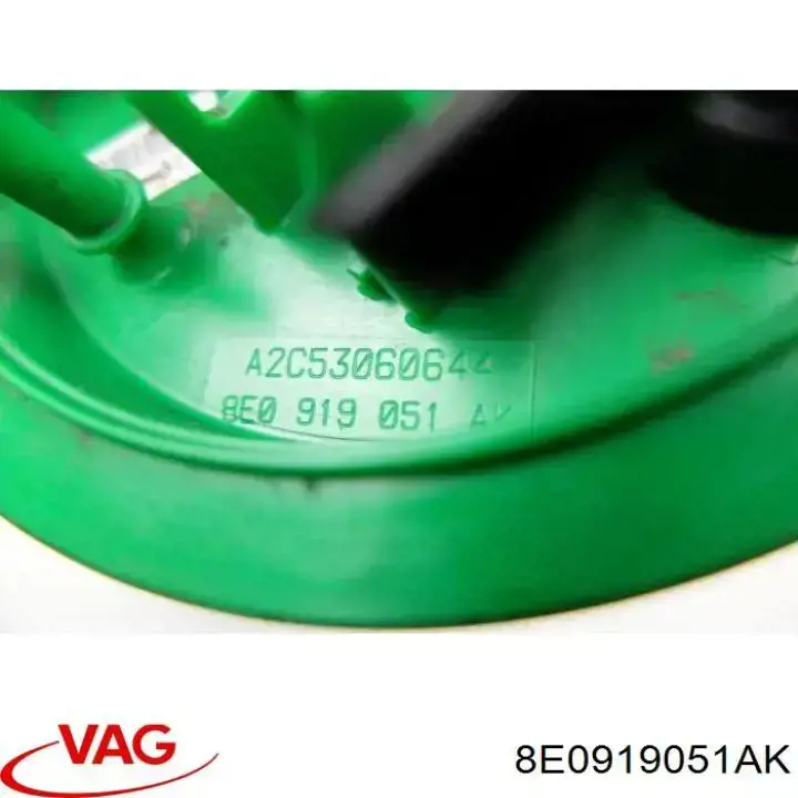Купить 8E0919051AK VAG Модуль топливного насоса