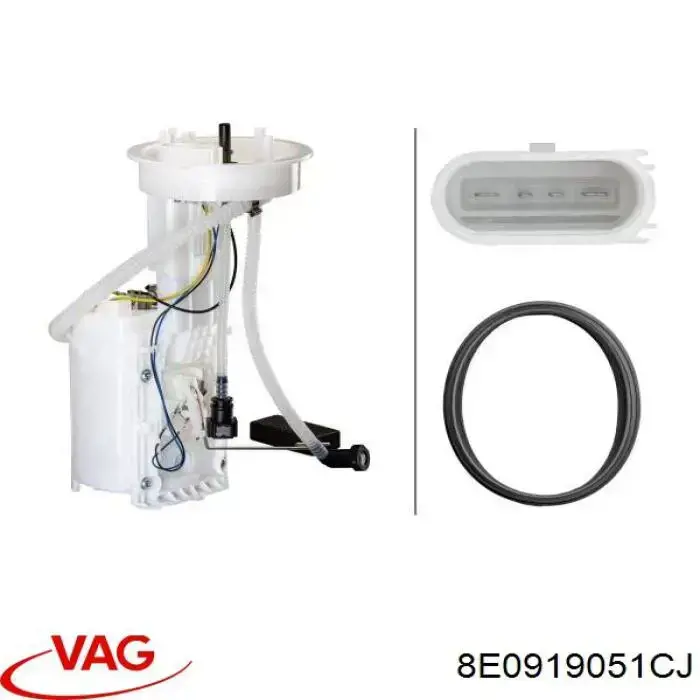 Купить 8E0919051CJ VAG Модуль топливного насоса