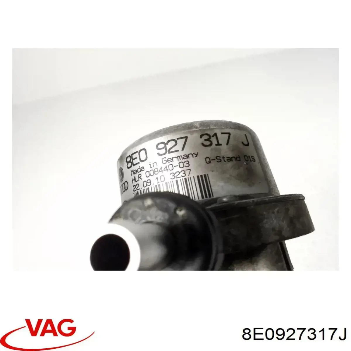Вакуумный насос 8E0927317J VAG