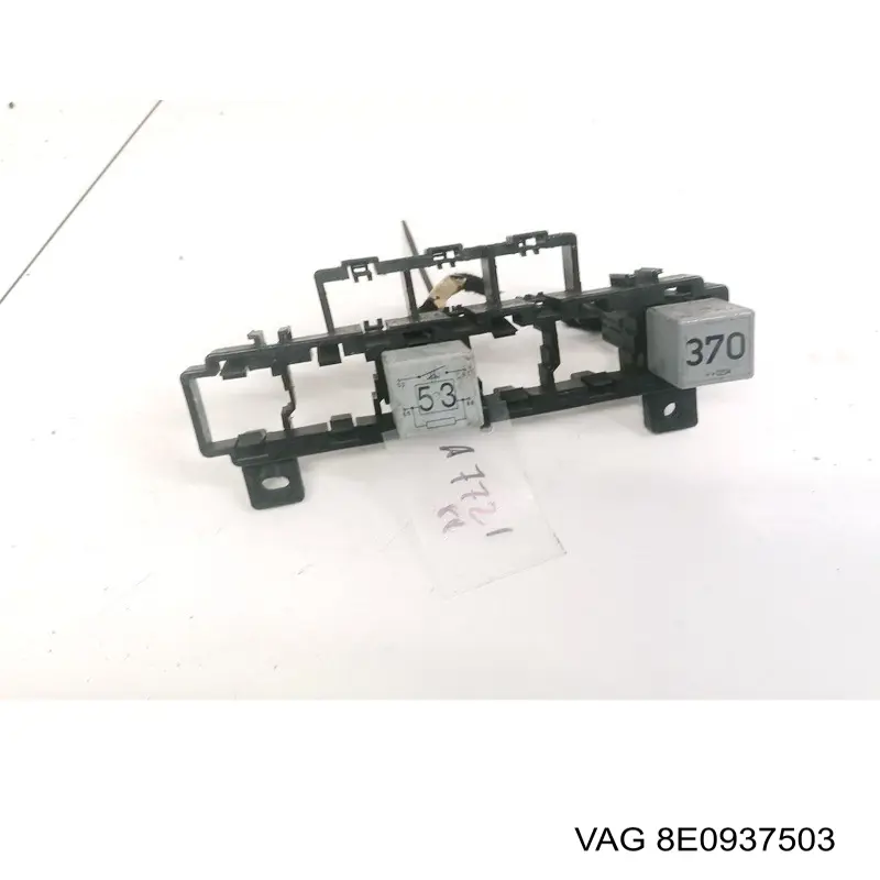  VAG 8E0937503 цена, от 4.51 USD