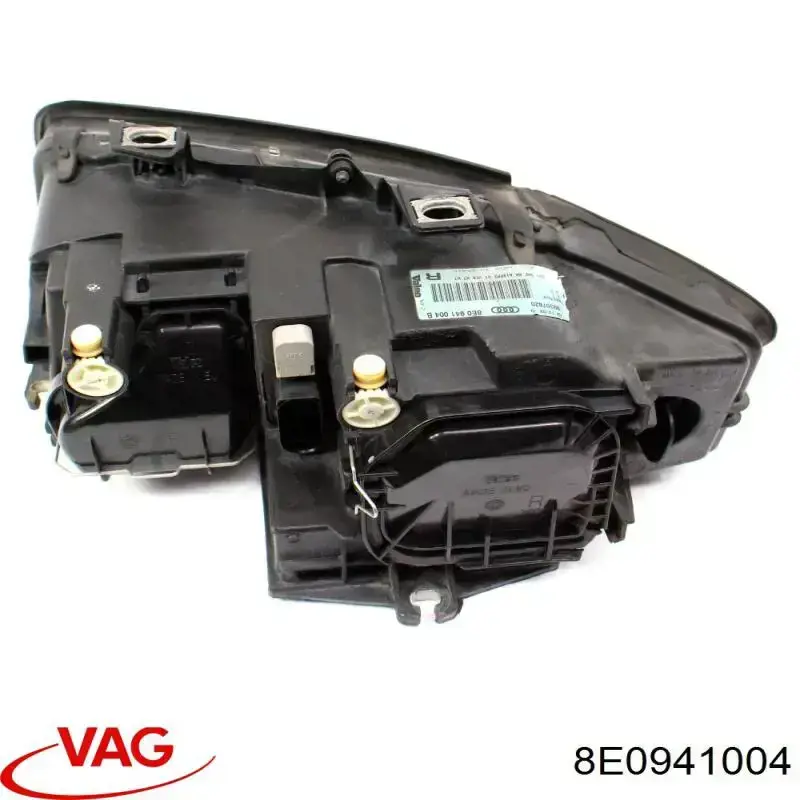Правая блок фара FPS FP0019R2E цена, от 94.37 USD