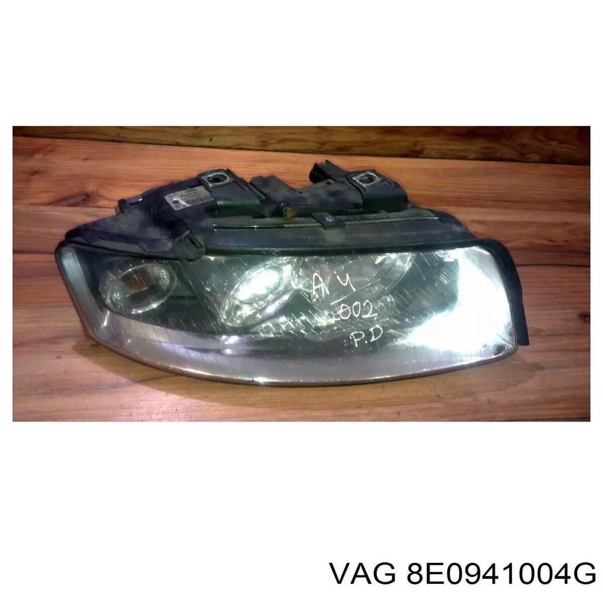 Купить 8E0941004G VAG 