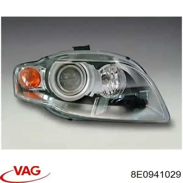 ZAD111083L Signeda Фара