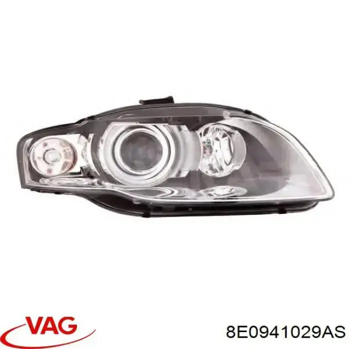 Фара левая VAG 8E0941029AS цена, от 285.83 USD