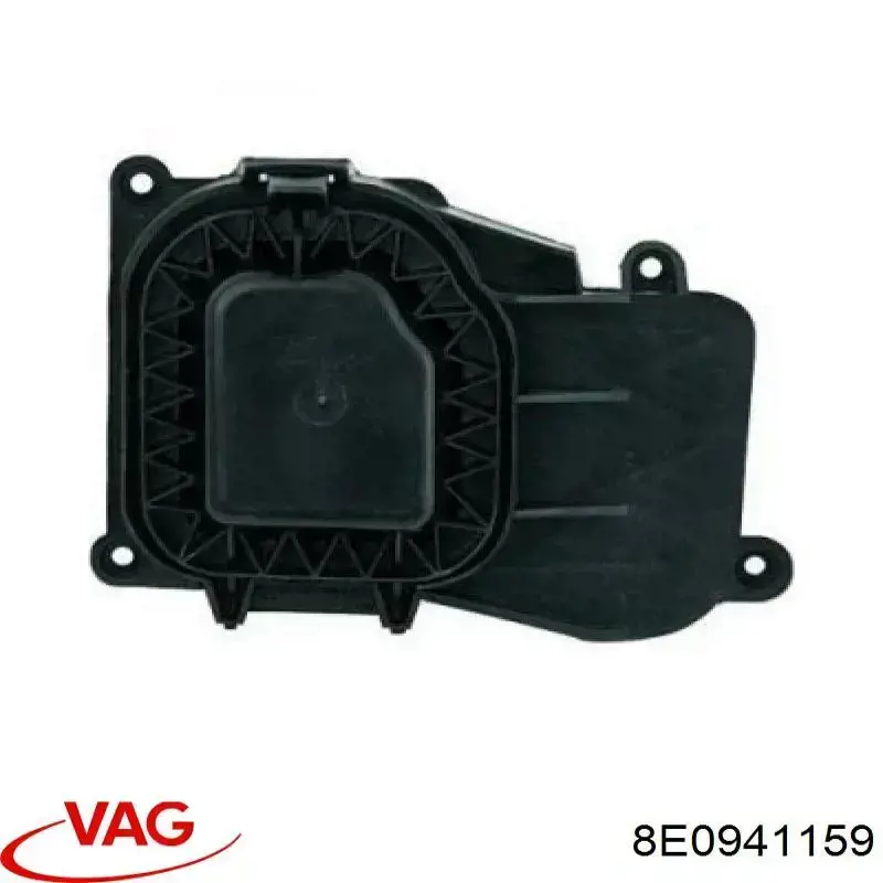  8E0941159 VAG
