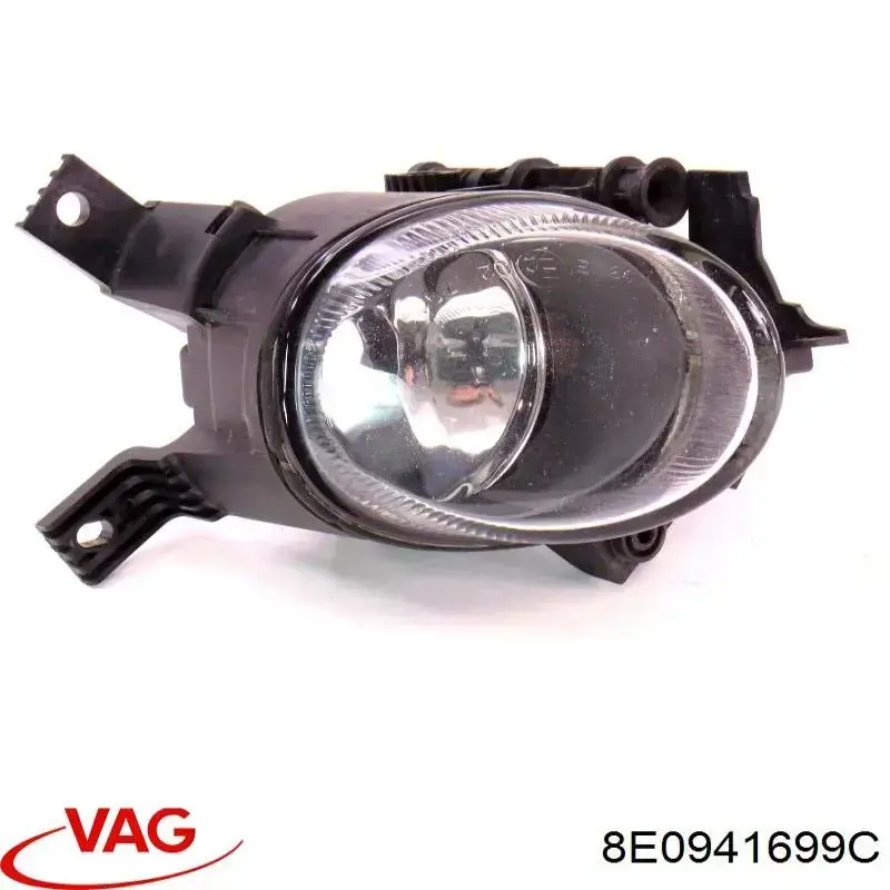 Фара противотуманная, левая VAG 8E0941699C цена, от 22.81 USD