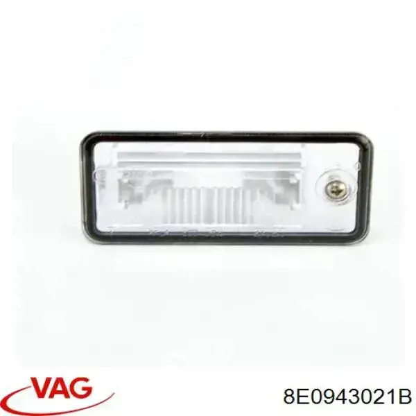 Фонарь подсветки заднего номера VAG 8E0943021B цена, от 16.23 USD