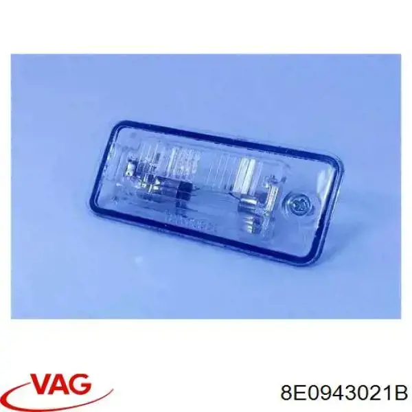 Купить 8E0943021B VAG Фонарь подсветки номерного знака