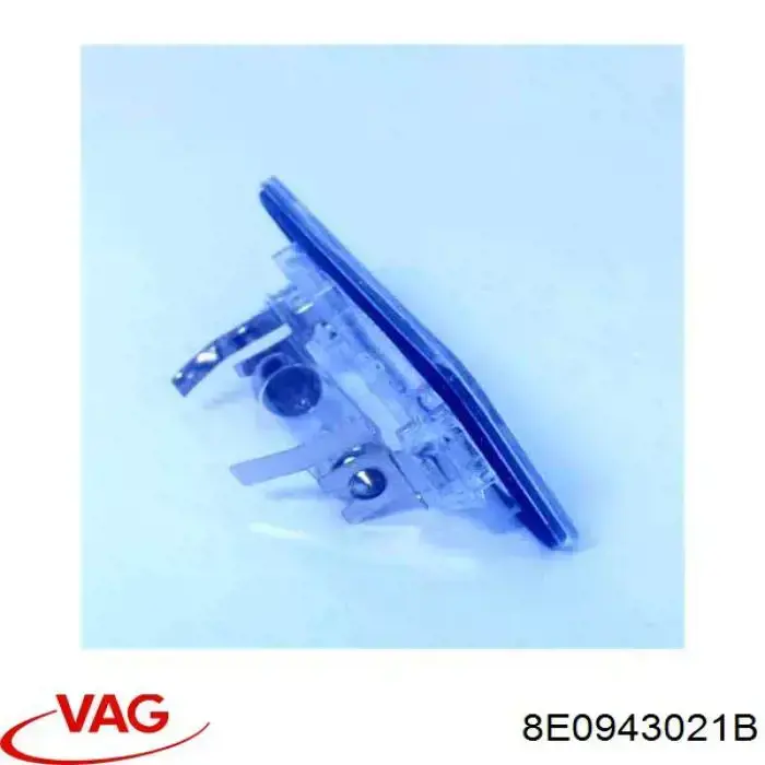 Фонарь подсветки номерного знака 8E0943021B VAG