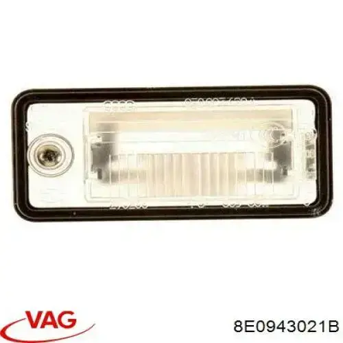 Купить 8E0943021B VAG Фонарь подсветки номерного знака